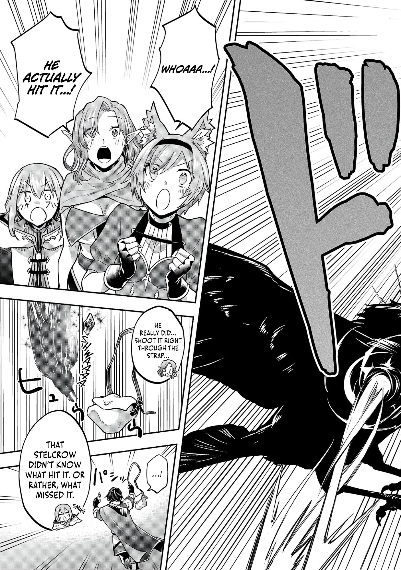 My Trash Skill 'Appraisal' Awakened into 'Inheritance' — Now I Wield the Power of Heroes and Stand Unmatched! Chapter 2 30